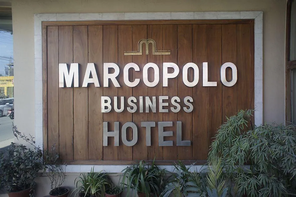 Marcopolo Business Hotel Kathmandu