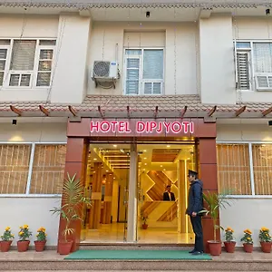 3* Hotel Dipjyoti